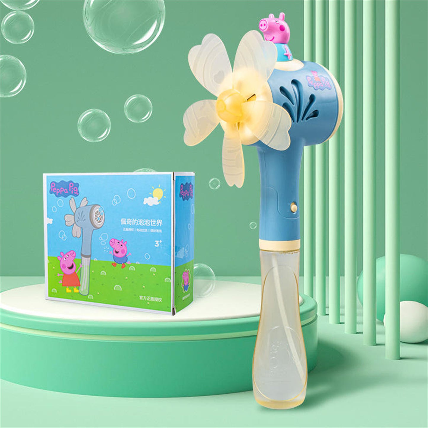 Bubblerainbow Peppa Pig Windmill Bubble Machine Hand-Held Stick Electric Bubble Toy Blue